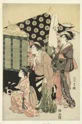 Prinz Genji und Yugao