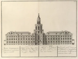 Kaiserliche Bibliothek und Kunstkammer. Aus: Das Gebäude der Kaiserlichen Akademie der Wissenschaften, 1741