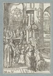 Gib uns heute unser tägliches Brot