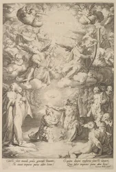 Taufe Christi