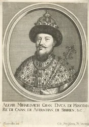 Porträt des Zaren Alexei I. Michailowitsch von Russland 1629-1676, 1670