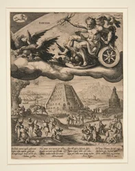 Jupiter, aus der Serie Sieben Planeten