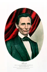 Abraham Lincoln 1809-65, ca. 1865
