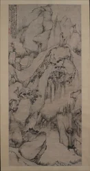 Die seltsamen Kiefern des Berges Tiantai, 1687