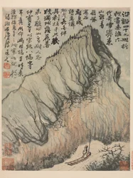 Erinnerungen an den Qinhuai-Fluss, Qing-Dynastie