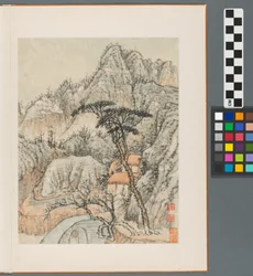 Erinnerungen an den Qinhuai-Fluss, Qing-Dynastie