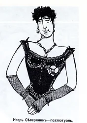 Igor Severyanin 1887-1941 Karikatur, 1915