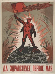 Es lebe der 1. Mai, 1929