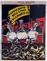 Das Völkerbund-Poster, 1920