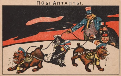 Die Hunde der Entente: Denikin, Kolchak, Yudenich, 1919