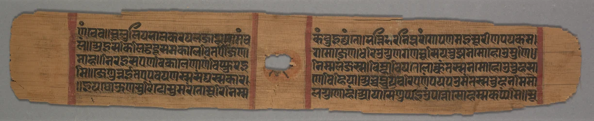 Jain-Mönch, der eine Blume hält, verehrt von einem königlichen Anhänger, Kolophon-Seite aus einer Geschichte, 1279