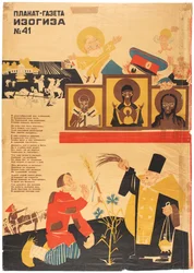 Antireligiöse Propaganda, 1930er Jahre