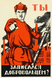 Plakat der Russischen Revolution