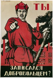 UdSSR „Würdest du in der Roten Armee freiwillig dienen?“ - vor dem Hintergrund wachsender Industrie, ein Indikator und Apostroph direkt an den Leser des Manifests (Plakat)