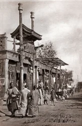 Eine Straße, Peking