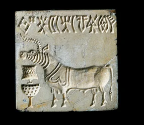 Indus-Kultur: Siegel mit einem Tier. 26.-25. Jahrhundert v. Chr. (Bronzezeit)