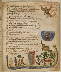 Adler, gesandt von Baruch; Gartenszene, aus Theodore Psalter