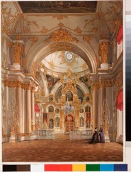 Interieurs des Winterpalastes: Die Kathedrale im Winterpalast