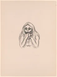 Omegas Augen