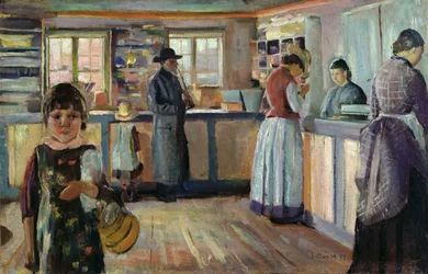 Vrengen Dorfladen