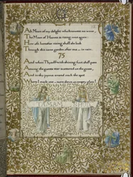 (Ganzes Folio) Die Rubaiyat von Omar Khayyam, Verse 74 - 75