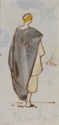 Ägyptischer Mann