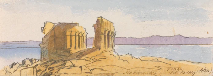 Maharraka, 7:30 Uhr, 14. Februar 1867