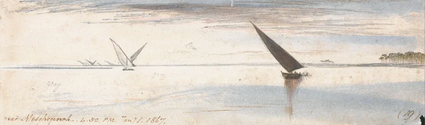 In der Nähe von Mesghouneh