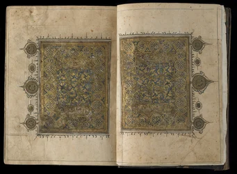 Abschnitt aus einem Koran