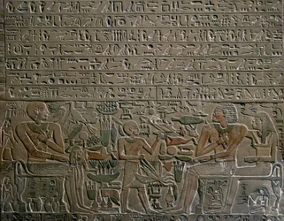 Stele von Mery, Vizekanzler während der Herrschaft von Senwosret (Sesostris) I, aus Abydos, Detail, ägyptische Zivilisation, Mittleres Reich, Dynastie XII