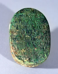 Basis eines Hochzeitsskarabäus von Amenhotep III. (ca. 1417-1379 v. Chr.) und Königin Teje, Neues Reich, ca. 1391-1353 v. Chr.