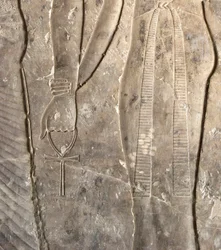 Ägyptische Antike: Ankh-Hieroglyphen. Grab von Kherouef (TT192) (18. Dynastie)