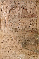 Ägyptische Antiquität: Szenen der Verehrung. Grab von Kherouef