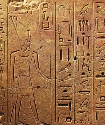Hieroglyphen, Detail eines Blocks aus dem Tempel von Hatschepsut in Karnak, ägyptische Zivilisation, Neues Reich, Dynastie XVIII