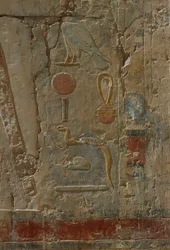 Relief des Horus, Kapelle der Göttin Hathor, aus dem Totentempel der Hatschepsut (ca. 1503-1482 v. Chr.)