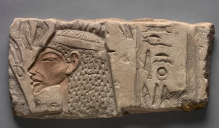 Talatat: Nefertiti bietet dem Aten an, 1353-1347 v. Chr.