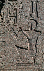 Block mit Reliefs und Inschriften von Ramses II, Großer Tempel des Amun, Tanis, Ägypten, Ägyptische Zivilisation, Neues Reich, Dynastie XIX