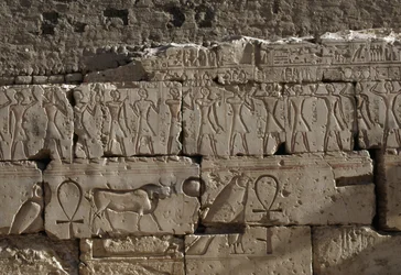 Relief, Tempel von Ramses II, Abydos, Ägypten, ägyptische Zivilisation, Neues Reich, Dynastie XIX