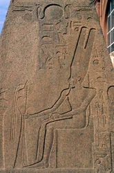 Relief vom Obelisk von Ramses II im Garten des Ägyptischen Museums in Kairo, Ägypten, ägyptische Zivilisation, Neues Reich, Dynastie XIX