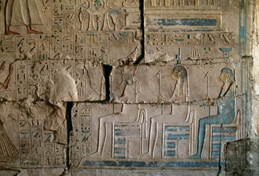 Relief aus dem Grab von Netcherouymes, hoher Beamter von Ramses II., Saqqara, ägyptische Zivilisation, Neues Reich, Dynastie XIX