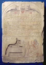 Stele des Generals Kasa, Neues Reich, ca. 1294-1279 v. Chr.