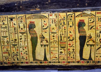 Detail der äußeren Sargbasis der Mumie von Nesyamun, möglicherweise gefunden in Deir El-Bahri, Neues Königreich, ca. 1100 v. Chr. (bemaltes Holz)