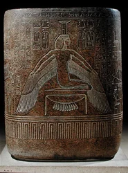 Nephthys schützt den Pharao, vom Sarkophag von Ramses III (ca. 1854-1153 v. Chr.) aus seinem Grab im Tal der Könige, Neues Reich