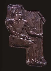 Relieftafel des Gottes Amun, aus dem Tempel der Isis in Saqqara, Spätzeit, um 760-656 v. Chr.
