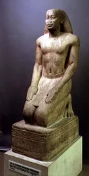 Statue von Nakhtorheb kniend, Saite-Periode