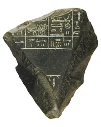 Fragment des Palermo-Steins