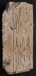 Inschriftliches Relief, aus Saqqara, ca. 2311-2281 v. Chr.