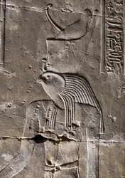 Horus mit der zerstörten Krone, Tempel des Horus in Edfu