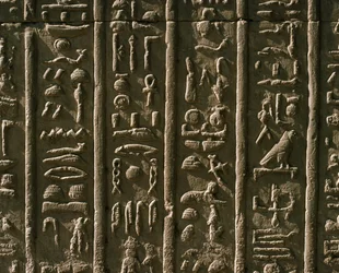 Flachrelief mit Hieroglyphen, 51-30 v. Chr.