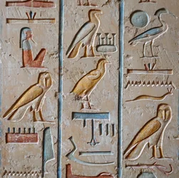 Grab von Ramses IX., Tal der Könige, Luxor